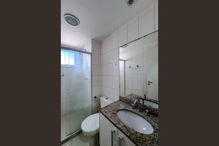 Studio para alugar com 26m², 1 quarto e sem vagaBanheiro da Suíte