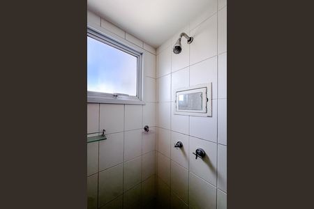Studio para alugar com 26m², 1 quarto e sem vagaBanheiro da Suíte