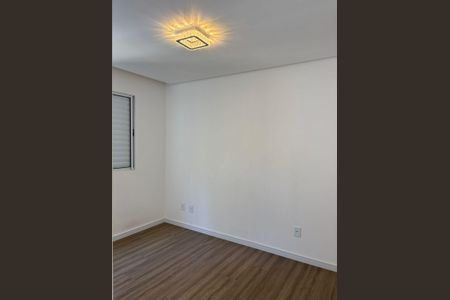 Apartamento para alugar com 49m², 2 quartos e 1 vaga Apartamento para alugar com 49m², 2 quartos e 1 vagaQuarto
