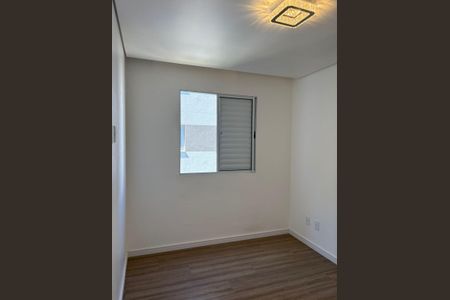 Apartamento para alugar com 49m², 2 quartos e 1 vaga Apartamento para alugar com 49m², 2 quartos e 1 vagaQuarto
