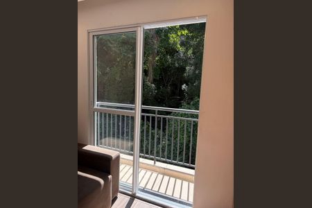 Apartamento para alugar com 49m², 2 quartos e 1 vaga Apartamento para alugar com 49m², 2 quartos e 1 vagaVaranda
