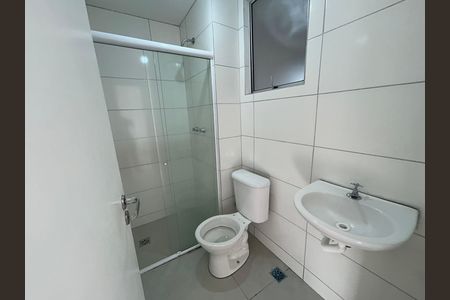 Apartamento para alugar com 45m², 2 quartos e 1 vagaBanheiro
