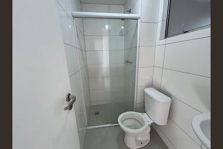 Apartamento para alugar com 45m², 2 quartos e 1 vagaBanheiro
