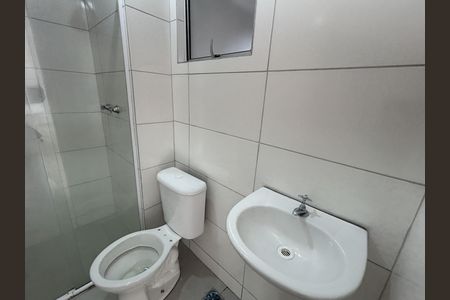 Apartamento para alugar com 45m², 2 quartos e 1 vagaBanheiro