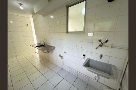 Apartamento para alugar com 45m², 2 quartos e 1 vagaÁrea de Serviço
