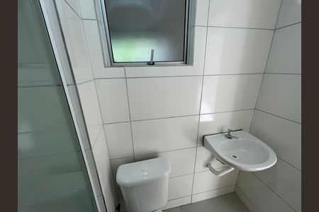 Apartamento para alugar com 45m², 2 quartos e 1 vagaBanheiro
