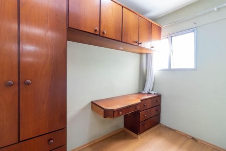 Apartamento para alugar com 80m², 3 quartos e 1 vagaQuarto 3