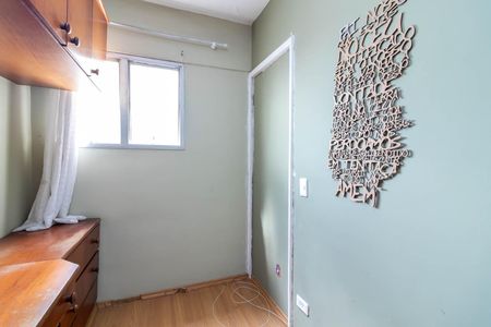 Apartamento para alugar com 80m², 3 quartos e 1 vagaQuarto 3