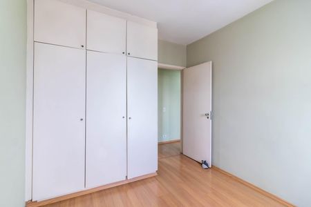 Apartamento para alugar com 80m², 3 quartos e 1 vagaQuarto 1