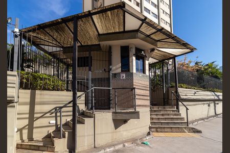 Apartamento para alugar com 80m², 3 quartos e 1 vagaFachada do Prédio