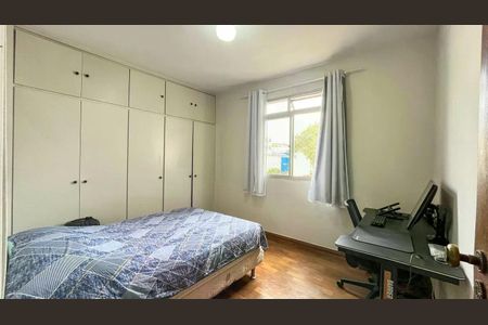 Apartamento para alugar com 85m², 2 quartos e 2 vagas