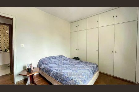 Apartamento para alugar com 2 quartos, 85m² em Cruzeiro, Belo Horizonte