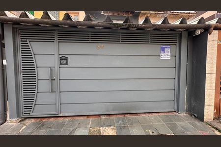 Casa para alugar com 120m², 2 quartos e 1 vaga