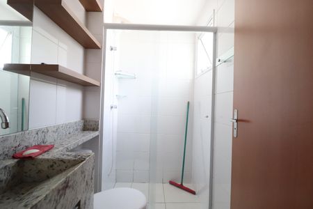 Apartamento para alugar com 50m², 2 quartos e 1 vagaBanheiro Social