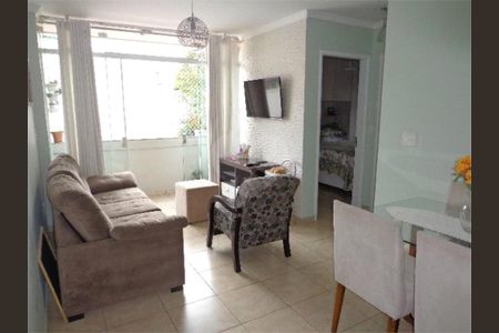 Apartamento à venda com 2 quartos, 61m² em Vila do Encontro, São Paulo