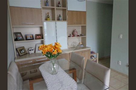 Apartamento à venda com 2 quartos, 61m² em Vila do Encontro, São Paulo