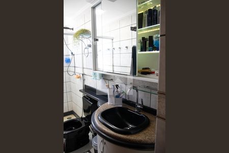 Apartamento à venda com 200m², 2 quartos e 1 vaga Apartamento à venda com 200m², 2 quartos e 1 vagaBanheiro