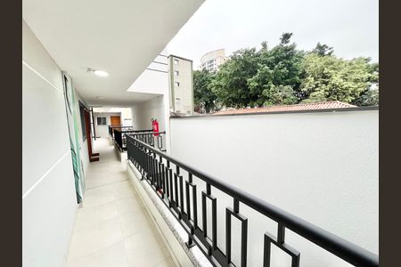 Área externa de apartamento para alugar com 2 quartos, 40m² em Jardim São Paulo, São Paulo