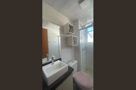 Apartamento para alugar com 40m², 2 quartos e 1 vaga Apartamento para alugar com 40m², 2 quartos e 1 vagaBanheiro 1