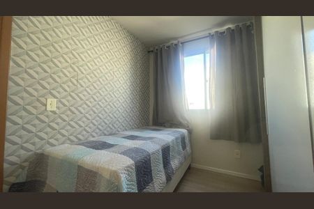 Apartamento para alugar com 40m², 2 quartos e 1 vaga Apartamento para alugar com 40m², 2 quartos e 1 vagaQuarto 2