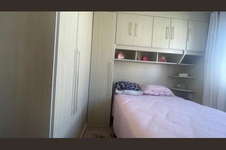 Apartamento para alugar com 40m², 2 quartos e 1 vaga Apartamento para alugar com 40m², 2 quartos e 1 vagaQuarto 1