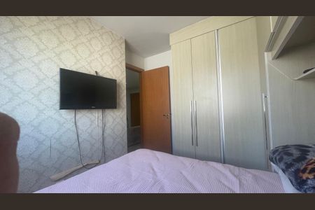 Apartamento para alugar com 40m², 2 quartos e 1 vaga Apartamento para alugar com 40m², 2 quartos e 1 vagaQuarto 1