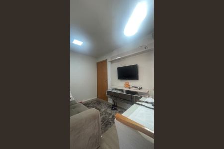 Apartamento para alugar com 40m², 2 quartos e 1 vaga Apartamento para alugar com 40m², 2 quartos e 1 vagaQuarto