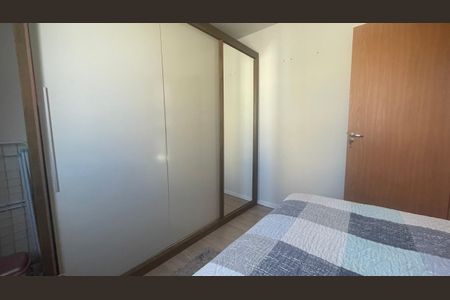 Apartamento para alugar com 40m², 2 quartos e 1 vaga Apartamento para alugar com 40m², 2 quartos e 1 vagaQuarto 1