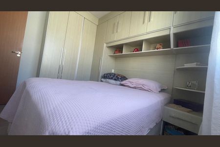 Apartamento para alugar com 40m², 2 quartos e 1 vaga Apartamento para alugar com 40m², 2 quartos e 1 vagaQuarto 1