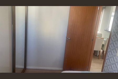 Apartamento para alugar com 40m², 2 quartos e 1 vaga Apartamento para alugar com 40m², 2 quartos e 1 vagaQuarto