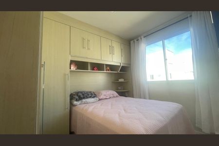 Apartamento para alugar com 40m², 2 quartos e 1 vaga Apartamento para alugar com 40m², 2 quartos e 1 vagaQuarto 1