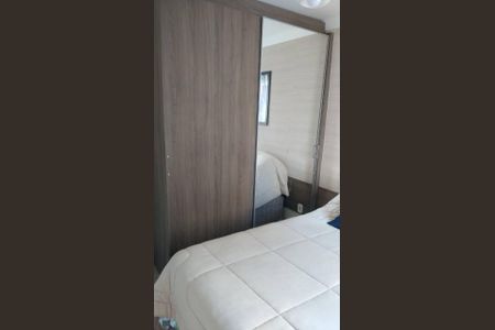 Quarto de apartamento para alugar com 2 quartos, 50m² em Vila Mimosa, Campinas