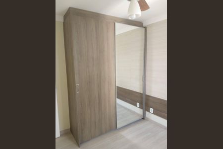Quarto de apartamento para alugar com 2 quartos, 50m² em Vila Mimosa, Campinas
