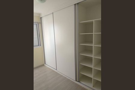Quarto de apartamento para alugar com 2 quartos, 50m² em Vila Mimosa, Campinas