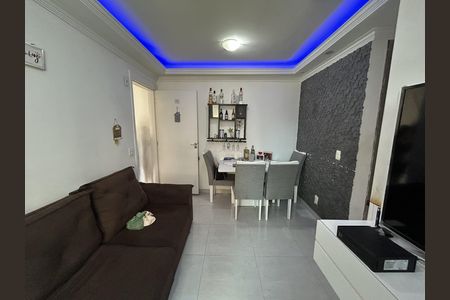 Apartamento para alugar com 43m², 2 quartos e 1 vagaSala