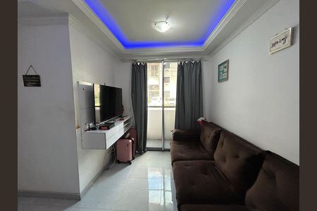 Apartamento para alugar com 43m², 2 quartos e 1 vagaSala