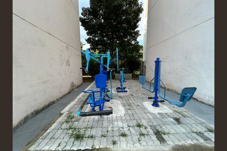 Apartamento para alugar com 43m², 2 quartos e 1 vagaÁrea comum