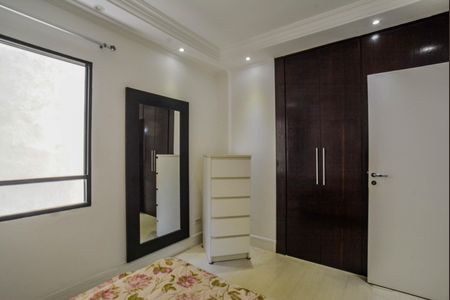 Apartamento para alugar com 88m², 2 quartos e 1 vagaQuarto 1