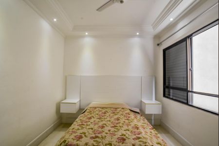 Apartamento para alugar com 88m², 2 quartos e 1 vagaQuarto 1