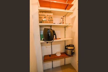 Apartamento para alugar com 88m², 2 quartos e 1 vagaÁrea de Serviço