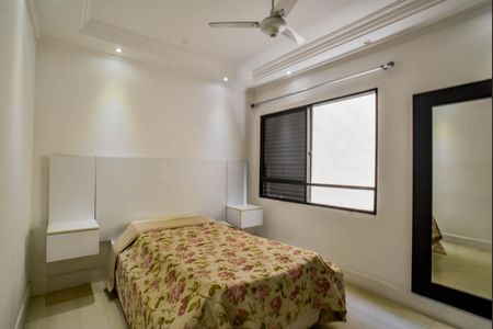 Apartamento para alugar com 88m², 2 quartos e 1 vagaQuarto 1