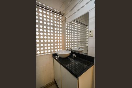 Apartamento para alugar com 88m², 2 quartos e 1 vagaÁrea de Serviço