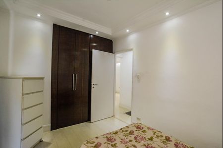 Apartamento para alugar com 88m², 2 quartos e 1 vagaQuarto 1