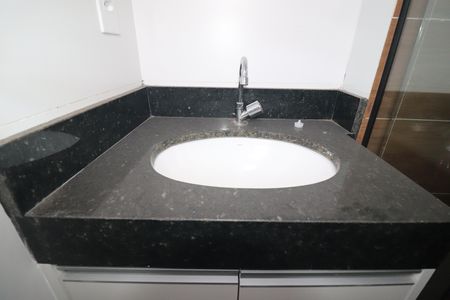 Apartamento à venda com 90m², 2 quartos e 1 vagaBanheiro Quarto 1 Suíte