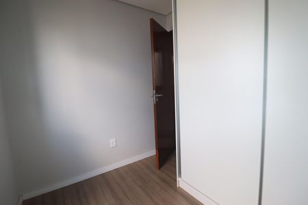 Apartamento à venda com 90m², 2 quartos e 1 vagaQuarto 2