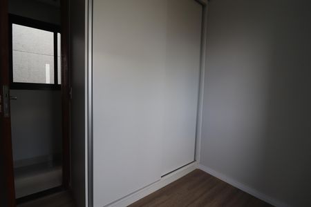 Apartamento à venda com 90m², 2 quartos e 1 vagaQuarto 2