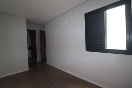 Apartamento à venda com 90m², 2 quartos e 1 vagaQuarto 1 Suíte
