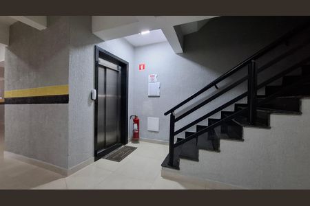 Apartamento à venda com 90m², 2 quartos e 1 vaga Apartamento à venda com 90m², 2 quartos e 1 vagaElevador