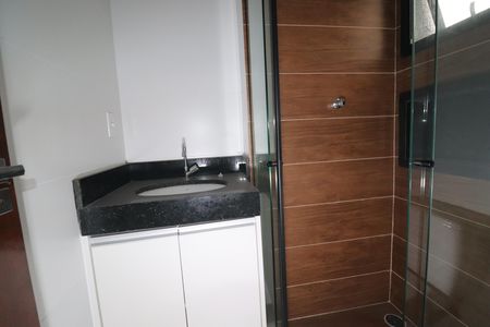 Apartamento à venda com 90m², 2 quartos e 1 vagaBanheiro Quarto 1 Suíte