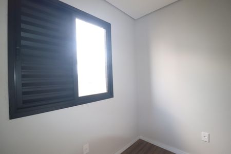 Apartamento à venda com 90m², 2 quartos e 1 vagaQuarto 2